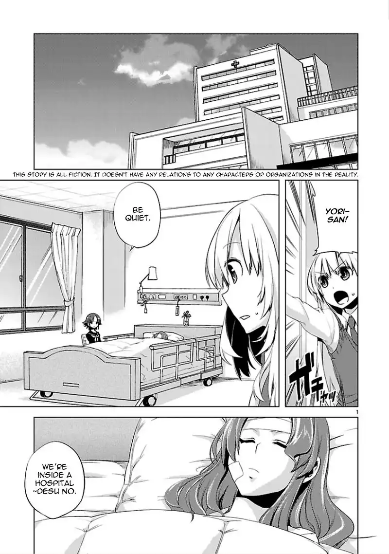 Oto X Maho Chapter 12 1